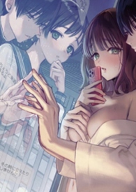成为色情漫画女主角(合集h)